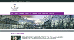 Desktop Screenshot of albateen.sch.ae